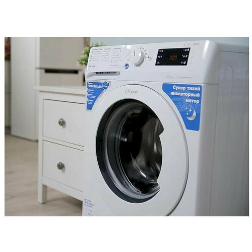 Стиральная машина Indesit BWE 81282 L 3562000₽