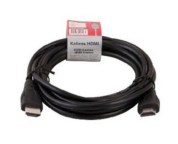 Кабель HDMI x HDMI -2.0 м. Belsis (SP1059) (Ver 1.4) (черный)