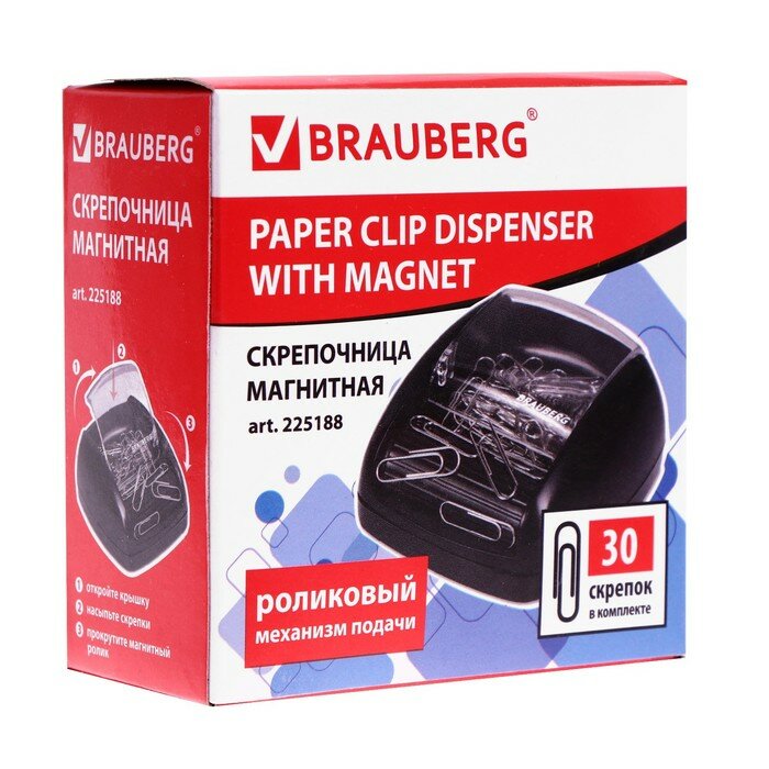 Скрепочница магнитная Brauberg С 30 скрепками, роликовый механизм подачи, черная (225188)