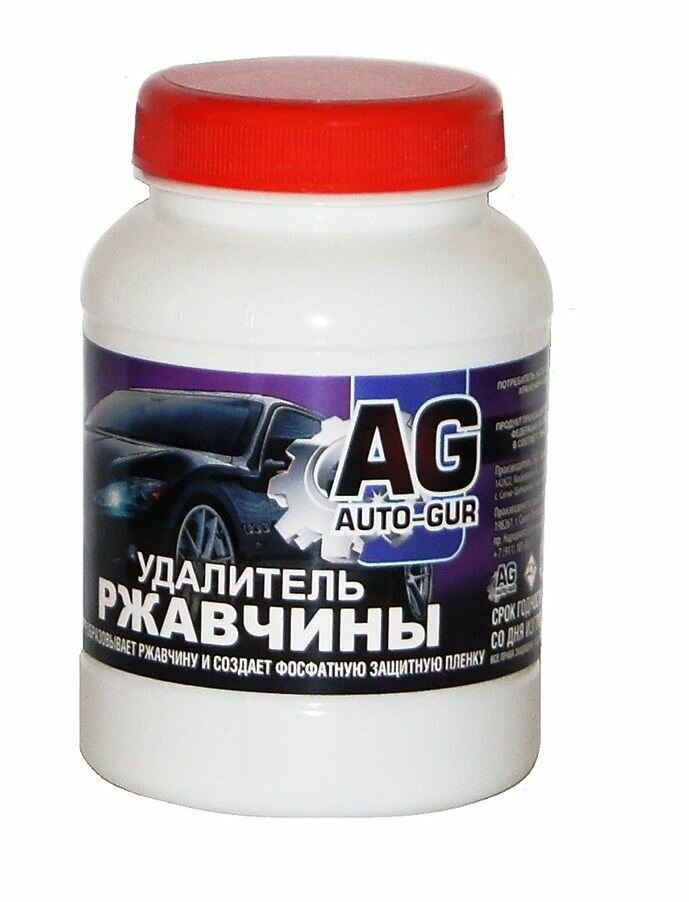 Удалитель ржавчины "Auto GUR" Professional, (600 грамм). PT180080