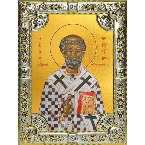 Икона Августин блаженный блаженный августин о различных вопросах