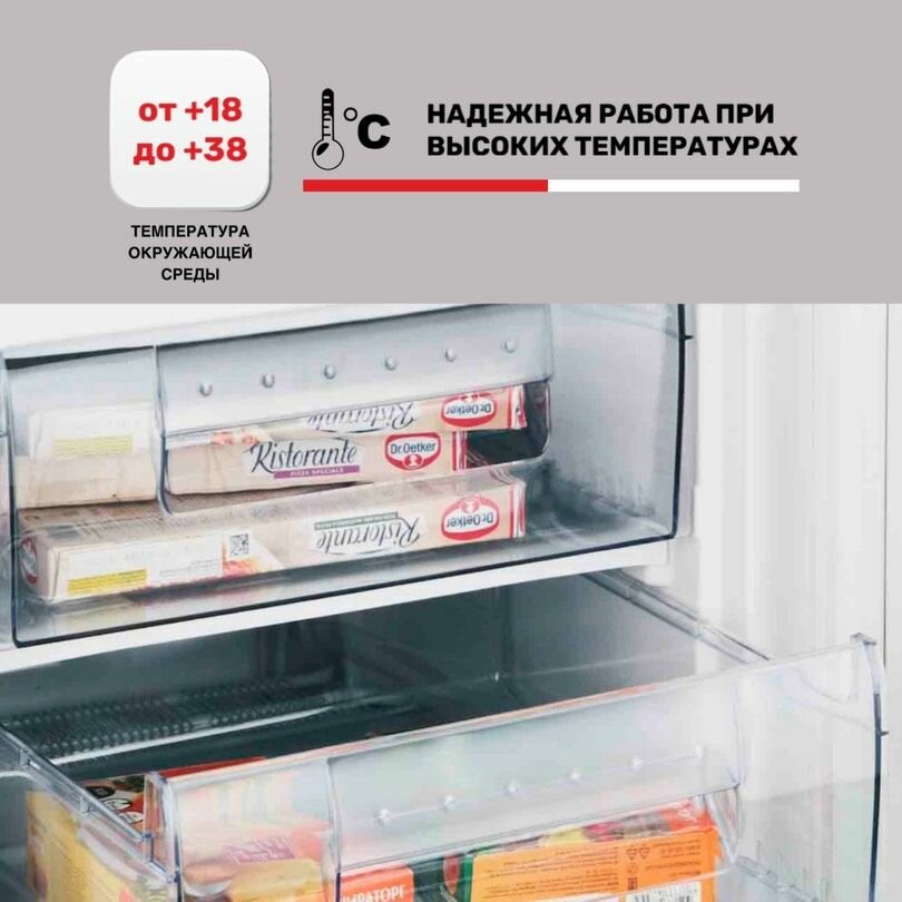 мк kraft kfhs 130 w бел ean:6903709882974 - фотография № 8