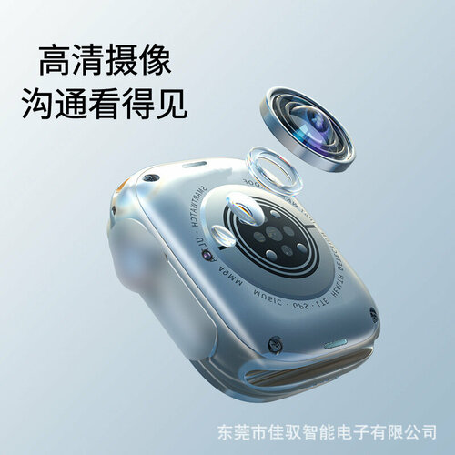 Умные часы S9 Ultra 5G с AMOLED экраном 367800₽