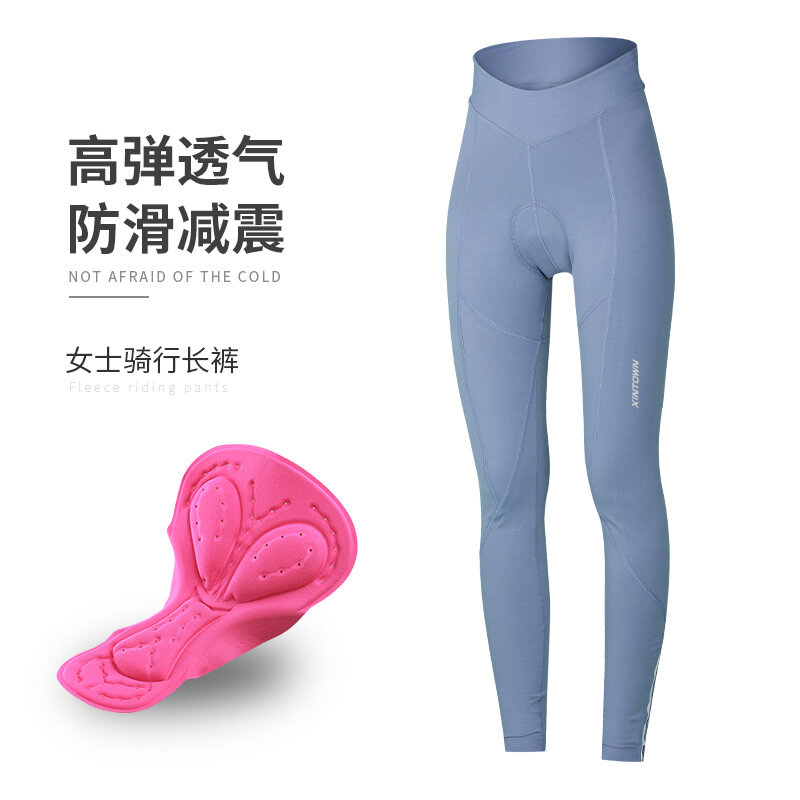 Брюки спортивные XINTOWN размер XL