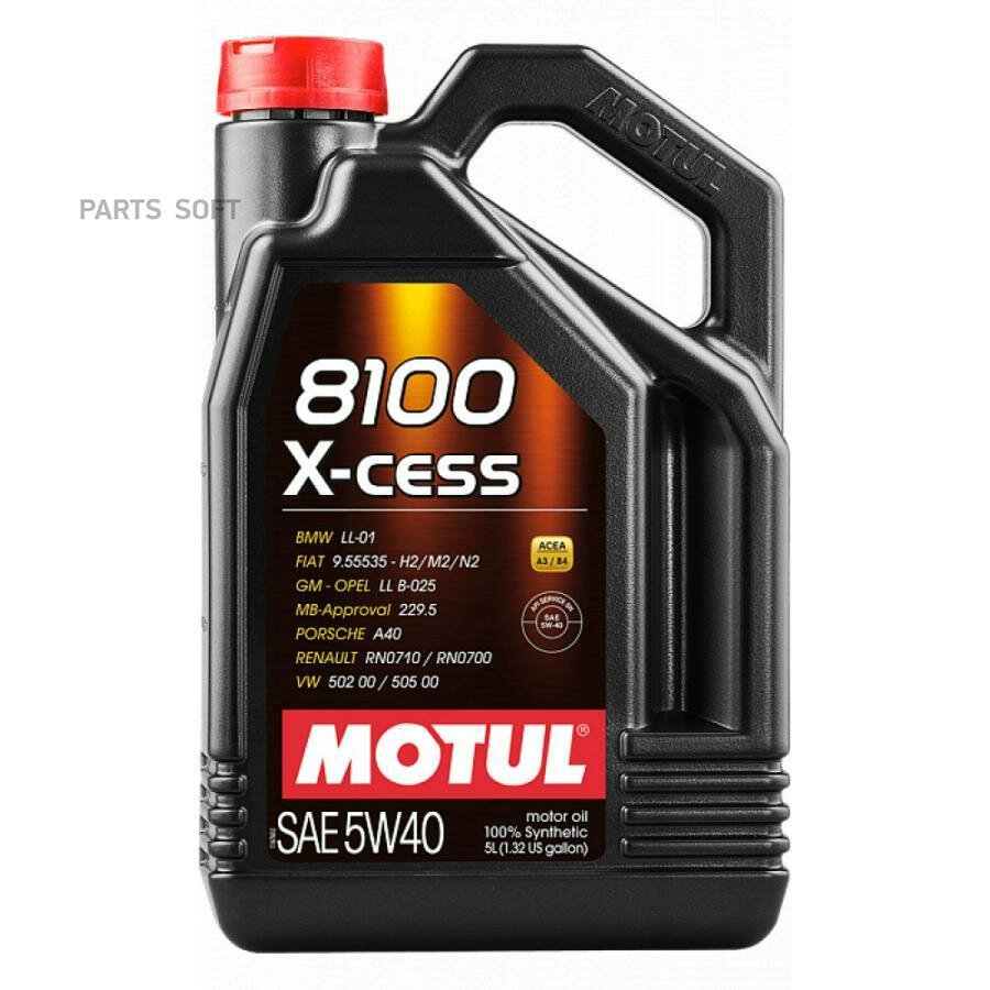 5L Масло моторное MOTUL 8100 X-CESS 5W40 EU VW 502.00/505.00 MB229.5 BMW LL01 PSA B712296 A3/B4 SN от официального дистрибьютора, производитель - MOTUL, артикул 102870