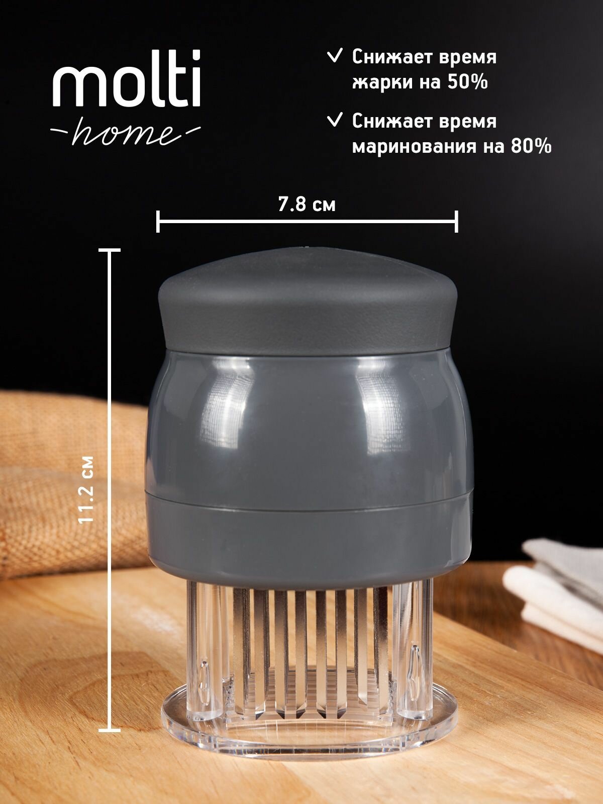 Тендерайзер для мяса для отбивания молоток ручной Softly — фото 1