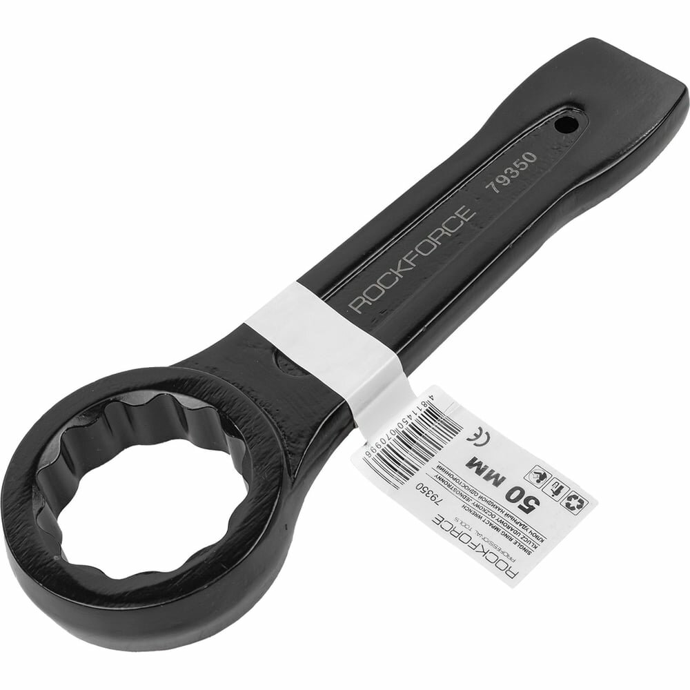 Ударный односторонний накидной ключ Rockforce RF-79350(17526)
