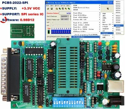 Программатор PCB50A Shenglong, Темный хаки