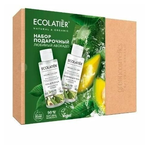 Подарочный набор Ecolatier Любимый авокадо Гель для душа 150 мл Молочко для тела 150 мл 431₽