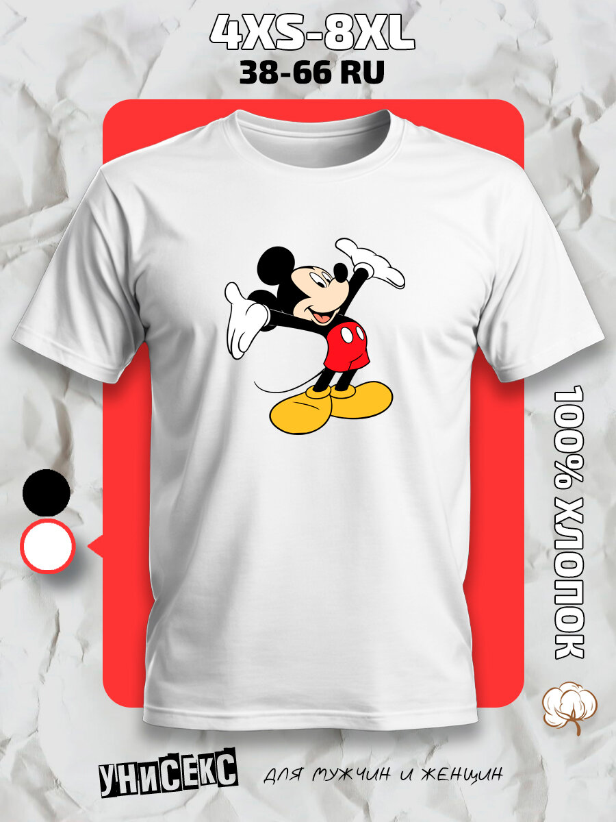 Футболка с принтом микки маус mickey mouse, размер S, белый