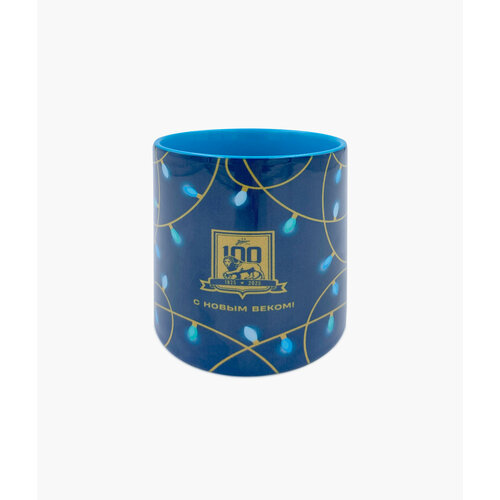 Кружка С Новым Веком р-р MISC Синий 760₽