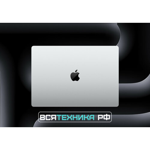 Ноутбук Apple MacBook Pro 14 2024 M4 16512Gb SSD MW2W3 Silver 168208₽