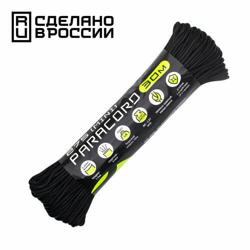 Паракорд 275 (мини) CORD nylon 30м RUS (black)
