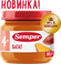 Пюре Semper овощное Батат, для первого прикорма, с 4 месяцев, 80 ...