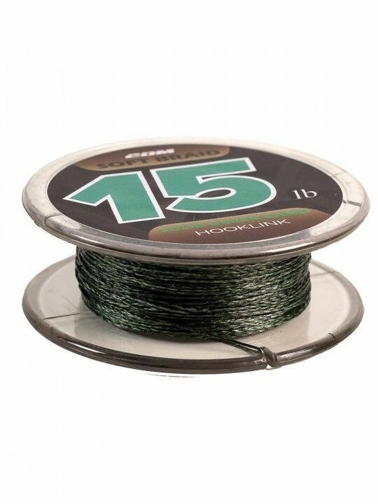 Поводковый материал материал Eastshark мягкий Solid green camo 15 lb 20 m