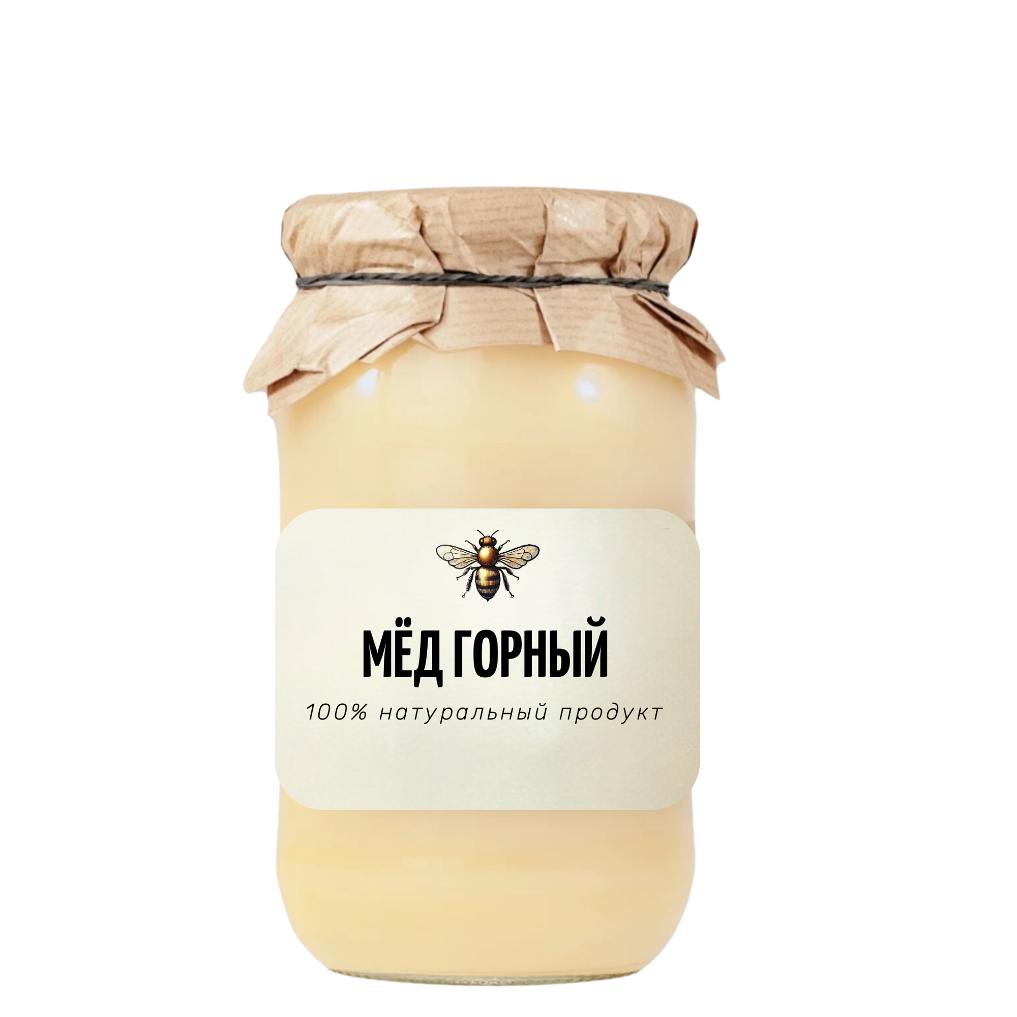 Мёд горный 1 кг. натуральный, свежий сбор, органический продукт