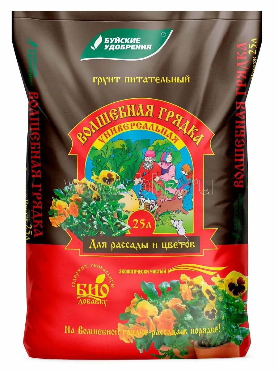 Грунт Волшебная грядка универсальный 25 л.