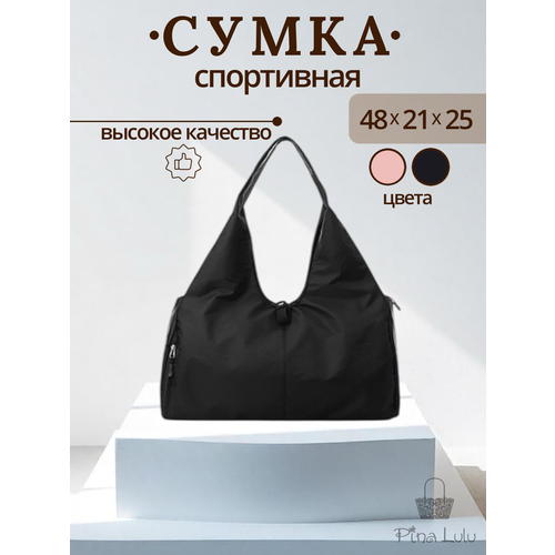 фото Сумка спортивная , 30 л, 21х25х48 см, черный larry kenneth