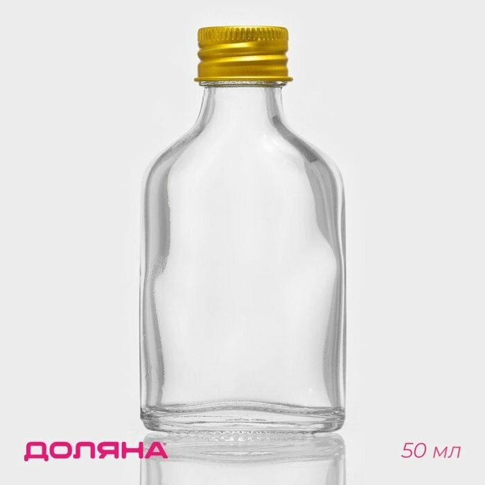 Бутылка для соуса и масла КНР "Феб", 50 мл, 5,5х2,5х10,5 см, с металлической крышкой, стекло, прозрачная
