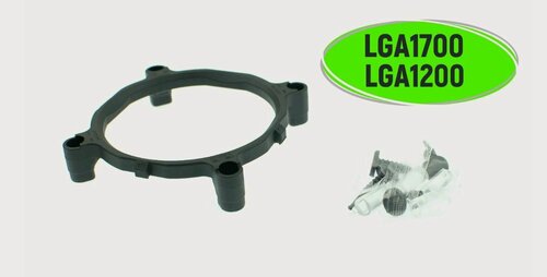 Изображение товара Крепление для кулера процессора - Кронштейн радиатора с вентилятором (Intel LGA 1156/1155/1150/1200/1700). Комплект 5 шт