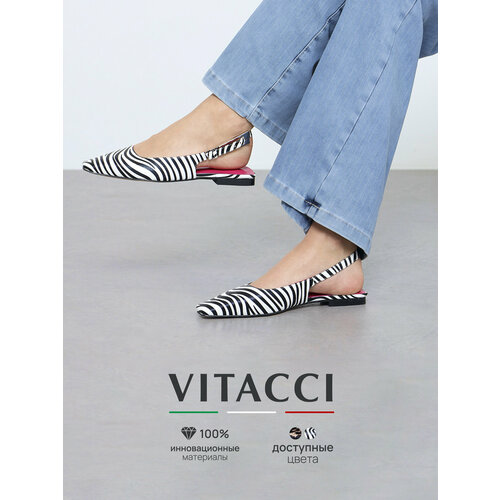фото Туфли слингбэки vitacci, размер 35, мультиколор