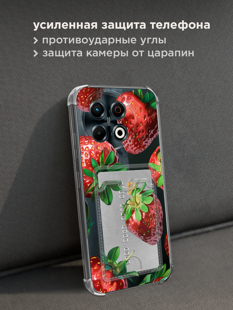 Чехол на Tecno Spark 30 Pro (Текно Спарк 30 Про) с картой и принтом Сочная клубника 3 — фото 1