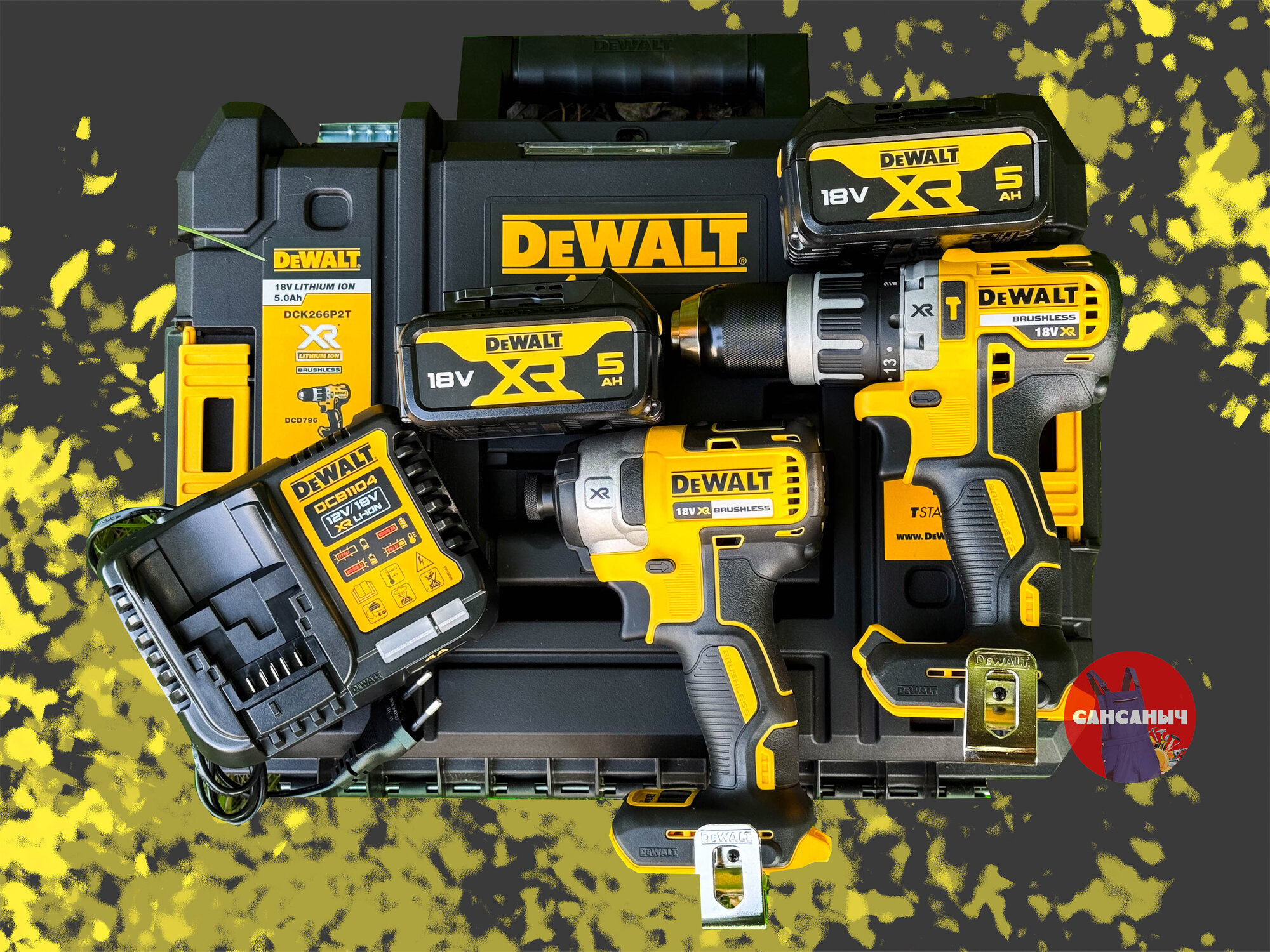 Набор аккумуляторных инструментов DeWalt DCK266P2T 18 В: ударная дрель-шуруповерт DCD796 + шуруповерт DCF887, с 2 АКБ 5 Ач и ЗУ, в кейсе TSTAK