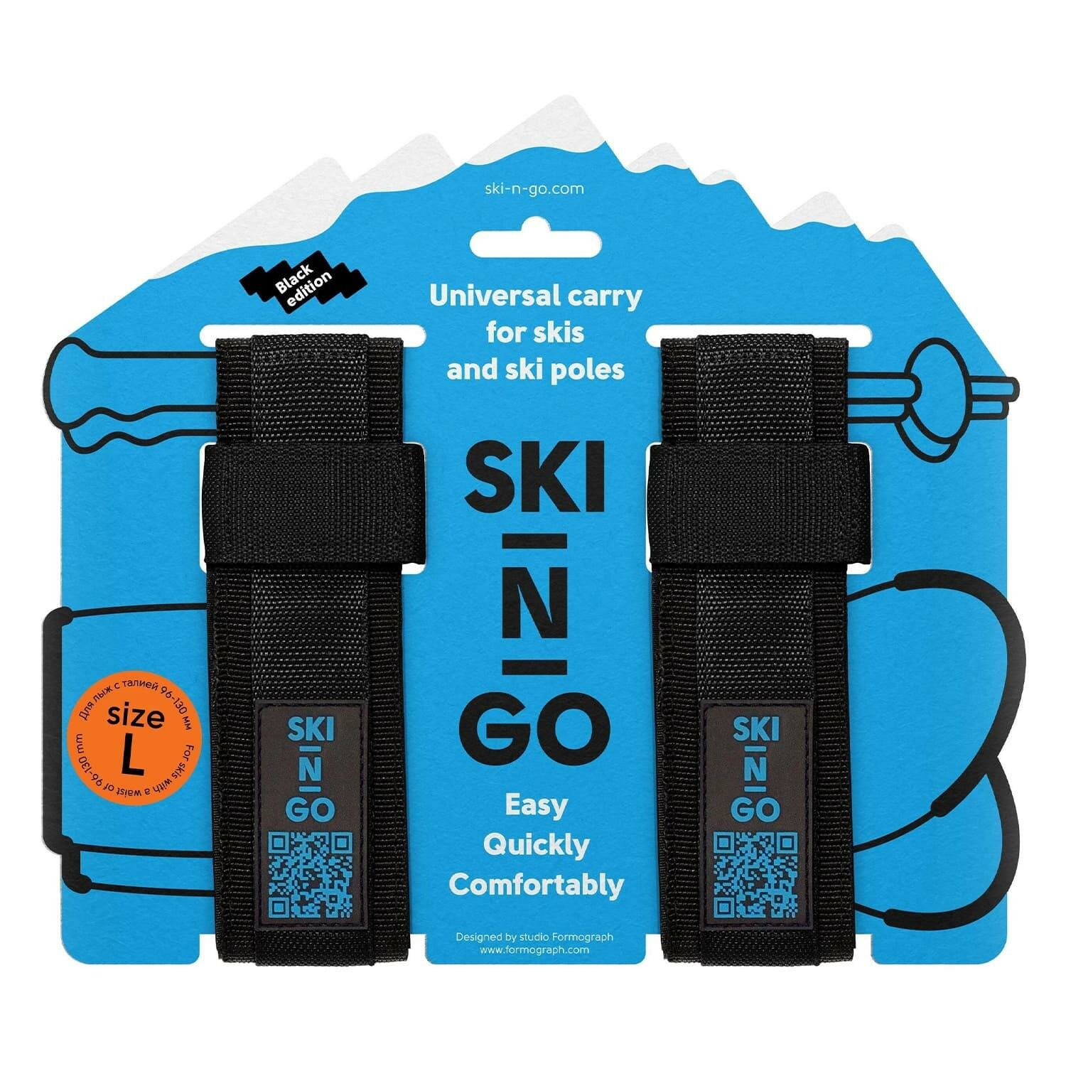 Приспособление для переноски лыж и лыжных палок SKI-N-GO 96-130 Black (EUR: L)