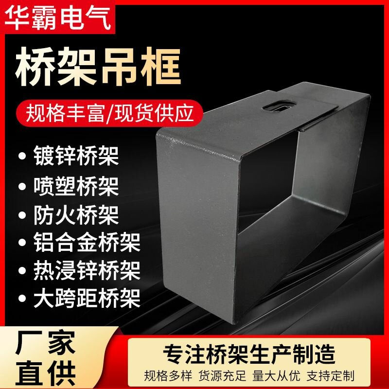 Ножи садового измельчителя TASP 195x45x5 mm (для Ножи садового Bosch AXT Rapid 180 200 2000 2200 Grizzly EMH2440 EGH2440 Florabest) 1 шт.