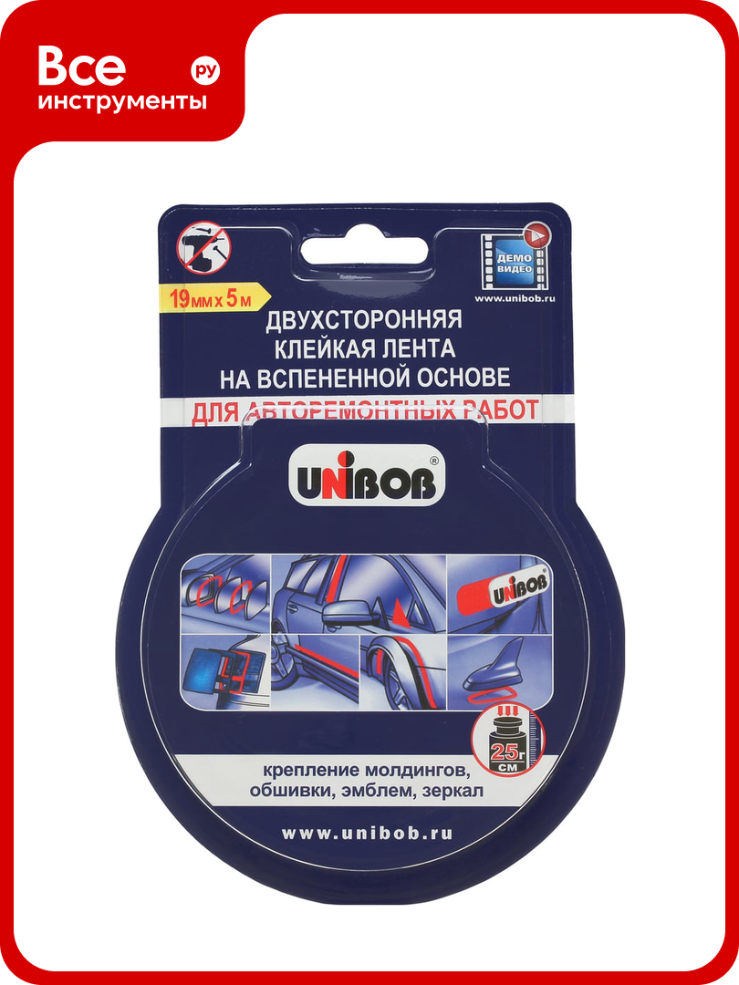 Клейкая двухсторонняя вспененная лента UNIBOB для авторемонтных работ 19 мм х 5 м 215038