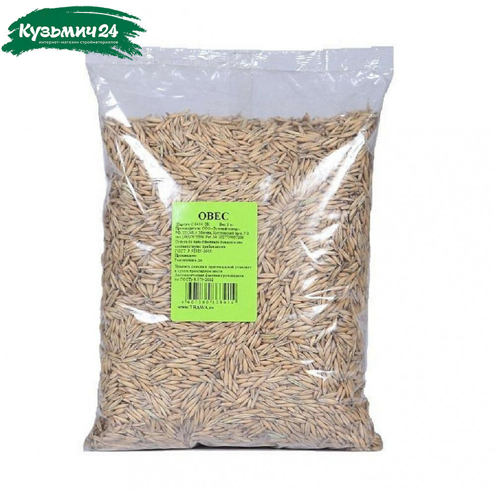 Удобрение Зеленый ковер Овес сидерат для обогащения почвы органическими веществами 1 кг