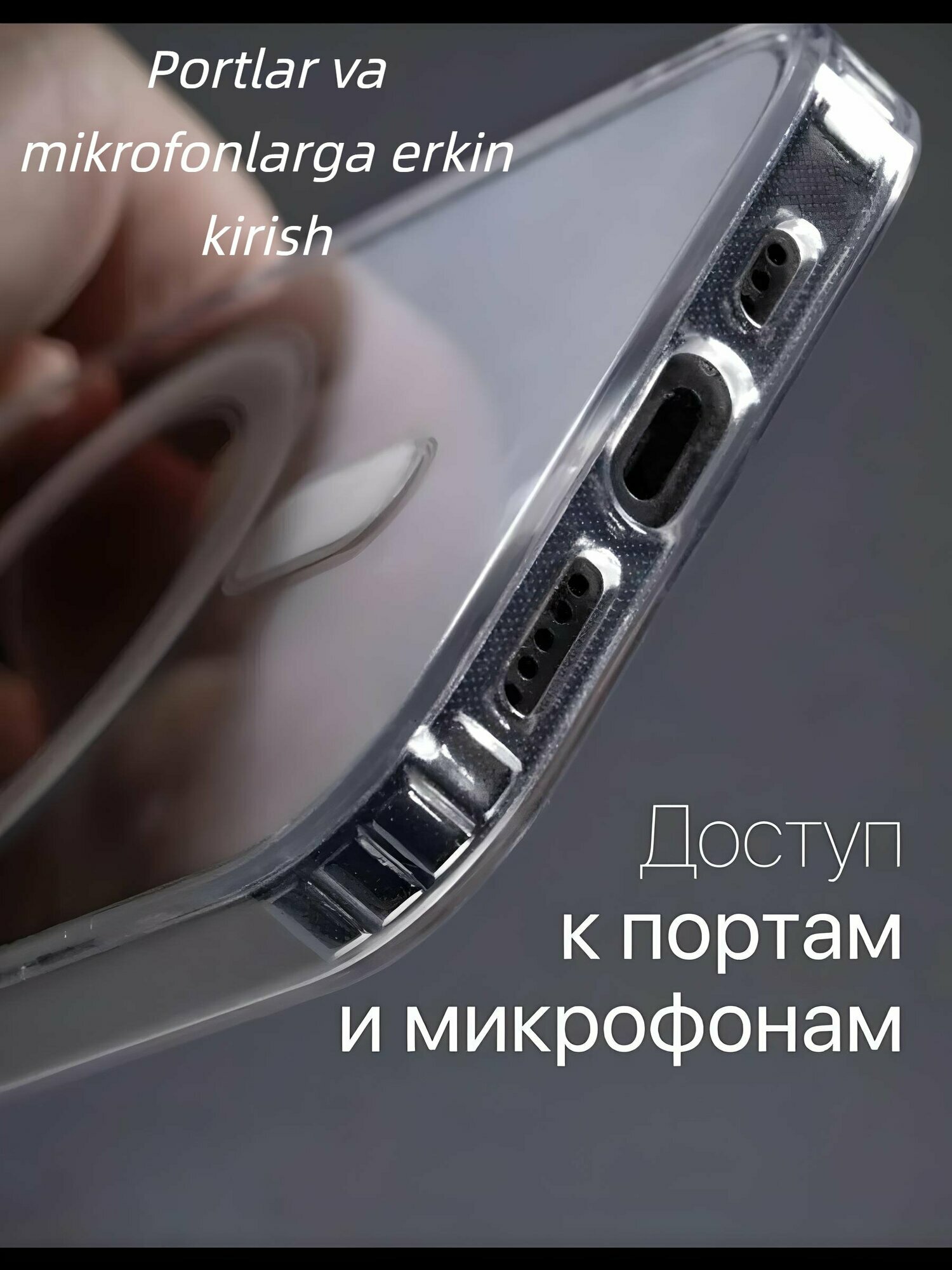 Силиконовый чехол Chexol для iPhone (16 Pro max ), Desert-силикон высокое качество, — фото 1