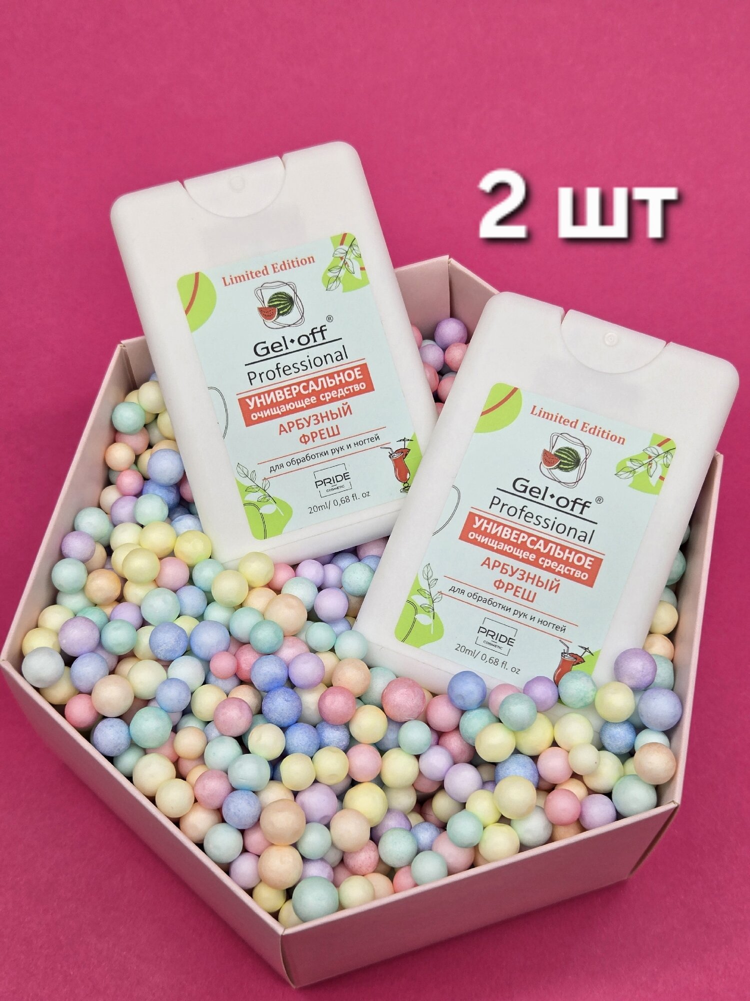 Очищающее средство для рук с антибактериальным эффектом "Арбузный фреш"