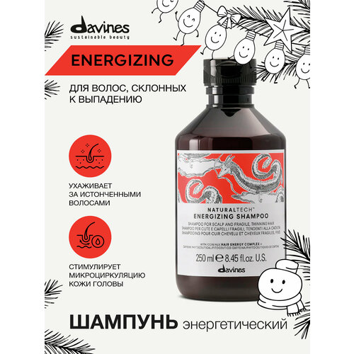 Davines шампунь NaturalTech Energizing, 250 мл