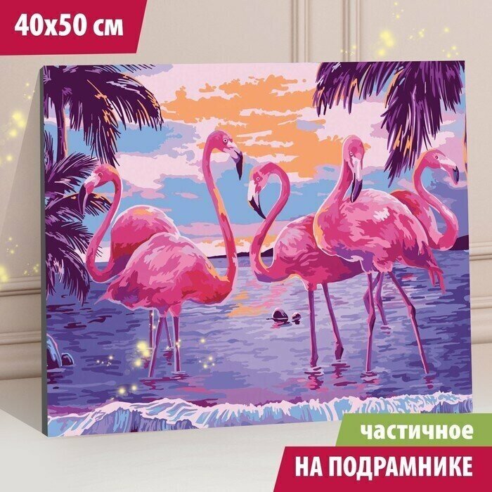 Алмазная мозаика "Розовые фламинго" 40х50 см