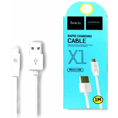 Кабель USB MicroUSB Hoco X1 (2 м.) <белый> зарядный комплект hoco z23 grand style кабель microusb белый