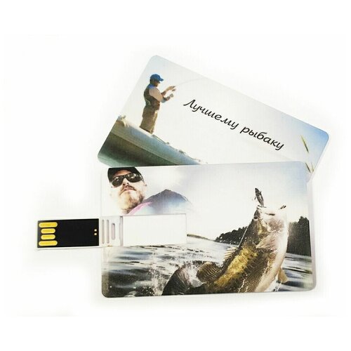 подарочный usb накопитель конверт 8gb Подарочный USB-накопитель лучшему рыбаку 8GB