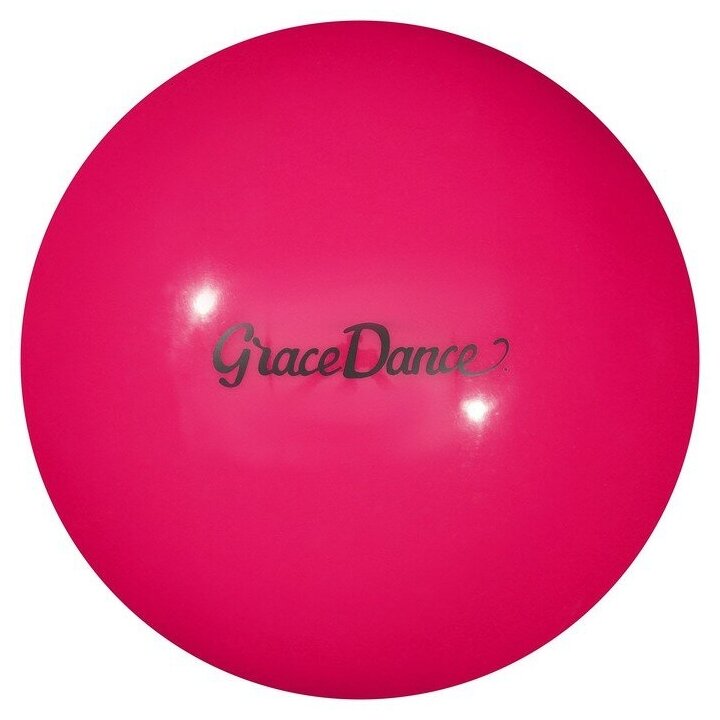 Мяч для художественной гимнастики Grace Dance 18,5 см, 400 гр, цвет розовый