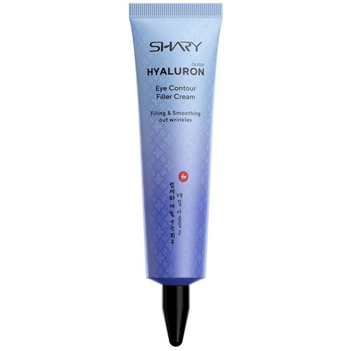 Shary Крем для контура глаз Hyaluron Eye Contour Filler Cream