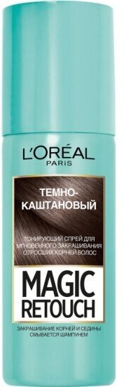 Тонирующий спрей L'oreal Paris для мгновенного закрашивания отросших корней Magic Retouch, оттенок Темно-каштановый, 75 мл