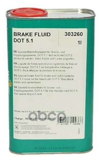 Motorex Жидкость Тормозная Brake Fluid Dot 5.1 (1л) Motorex 303261 Motorex арт. 303261