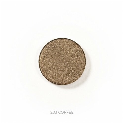 Тени для век на масляной основе Eyeshadow perfect shine LIC (203 Coffe)