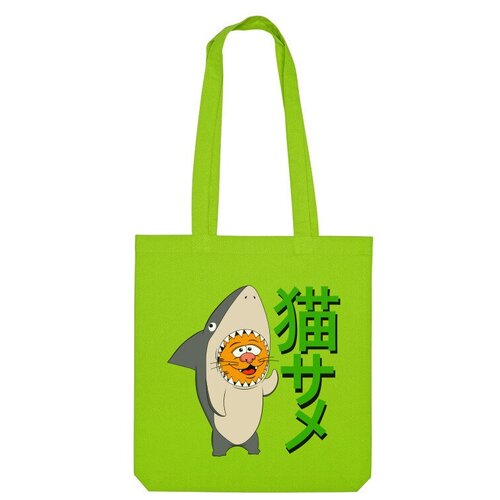 Сумка шоппер Us Basic, зеленый сумка акула кот фиолетовый