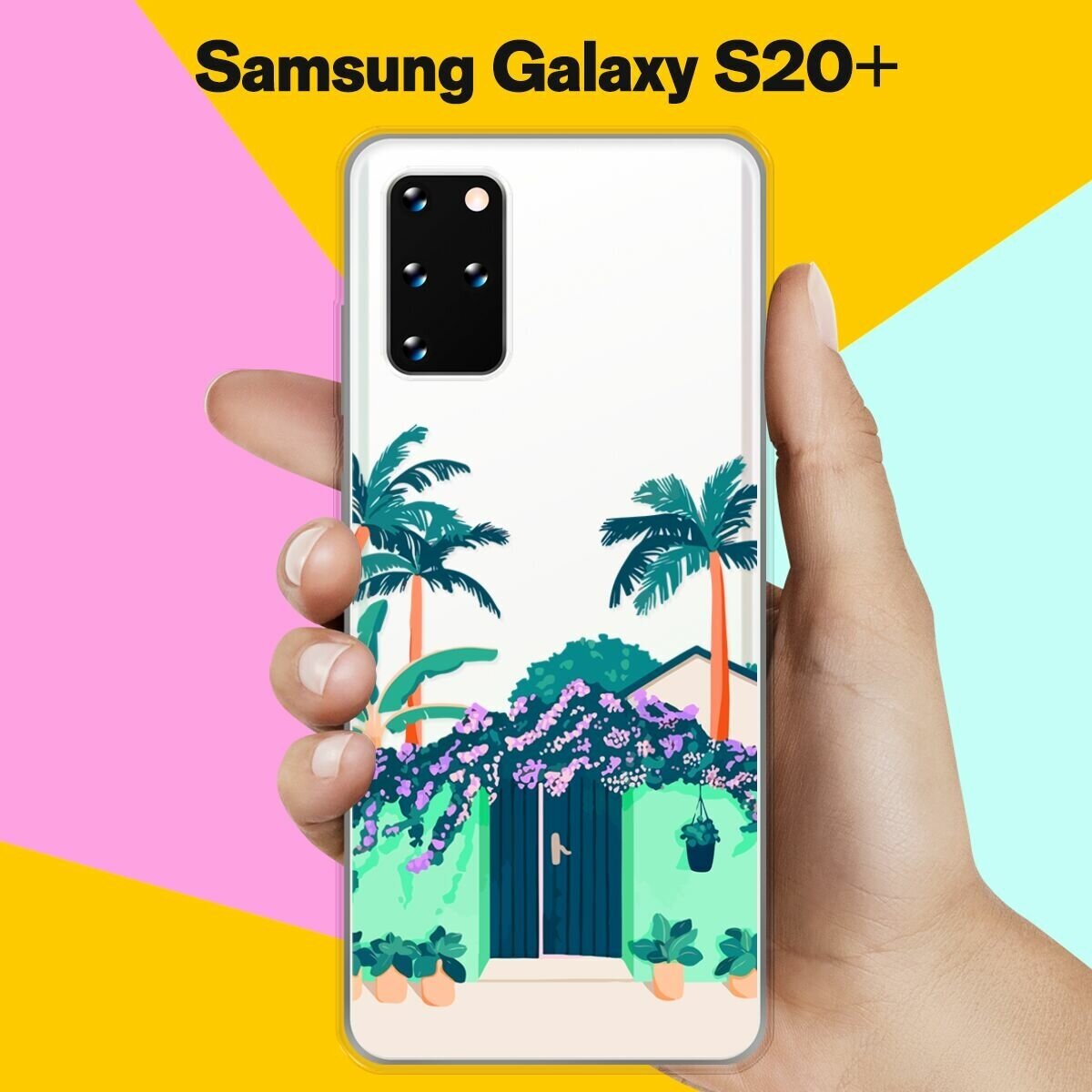 Силиконовый чехол на Samsung Galaxy S20+ Забор / для Самсунг Галакси С20 Плюс