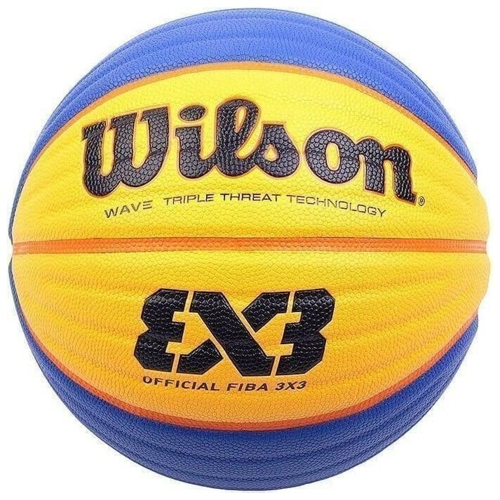 Мяч баскетбольный WILSON FIBA 3X3 OFFICIAL WTB0533XB (6)