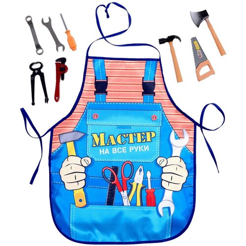Игровой набор Мастер на все руки 7 элементов фартук микс 492₽