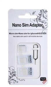 Набор адаптеров Sim/NanoSim/MicroSim