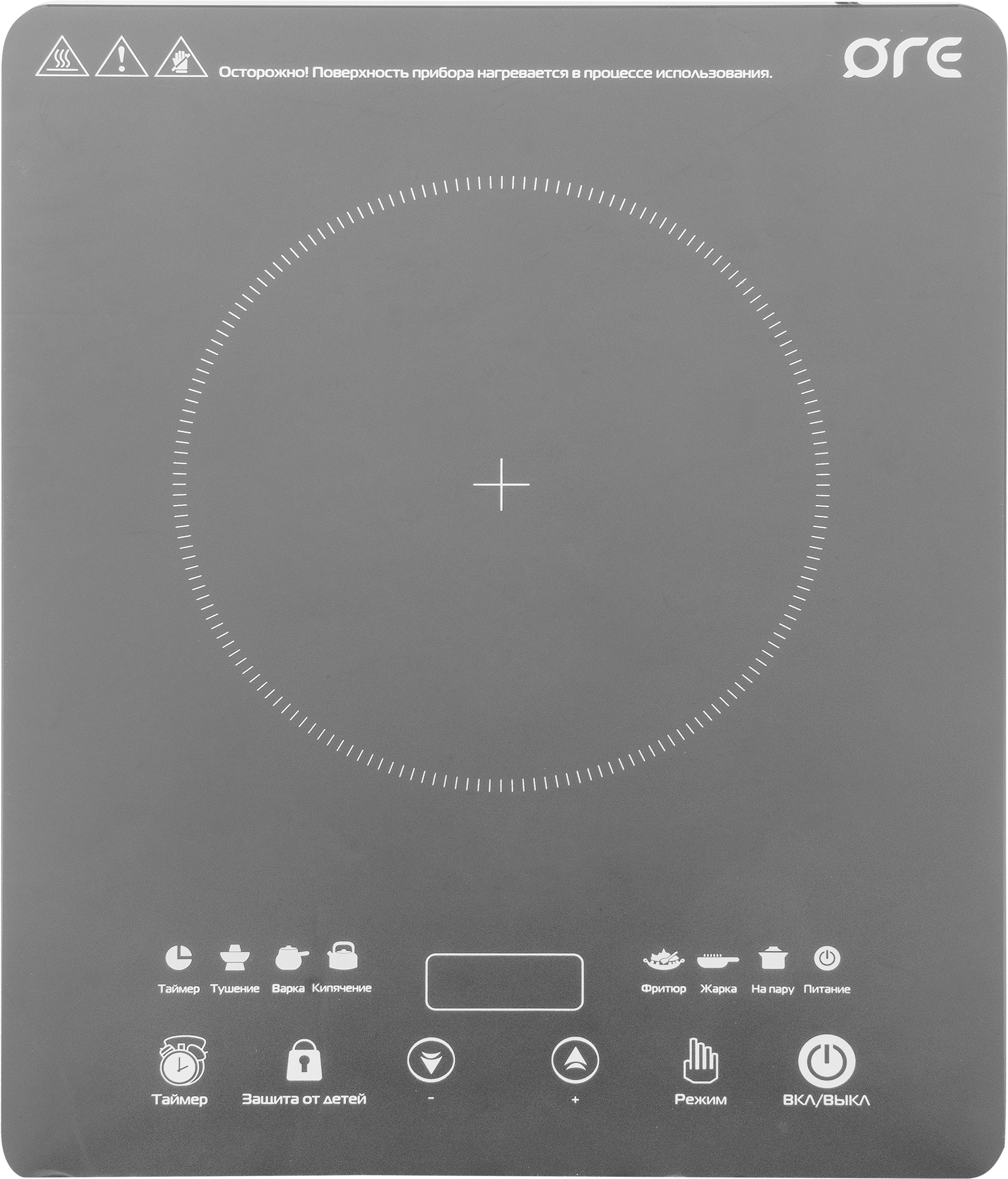 Плитка настольная индукционная ORE IM 1 конфорка цвет чёрный - фотография № 3