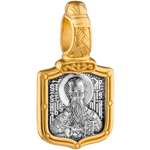 фото Подвеска акимов, серебро, 925 проба, золочение, размер 2 см.