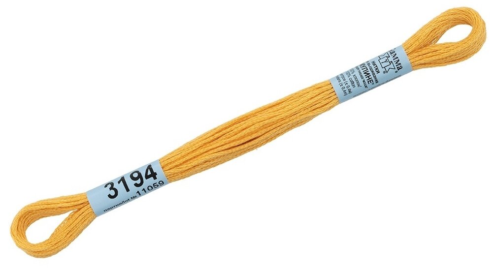 3194 (Гамма) Gamma - фото №1